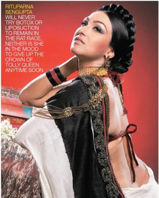 Rituparna Sengupta on the Cover of T2 Magazine
