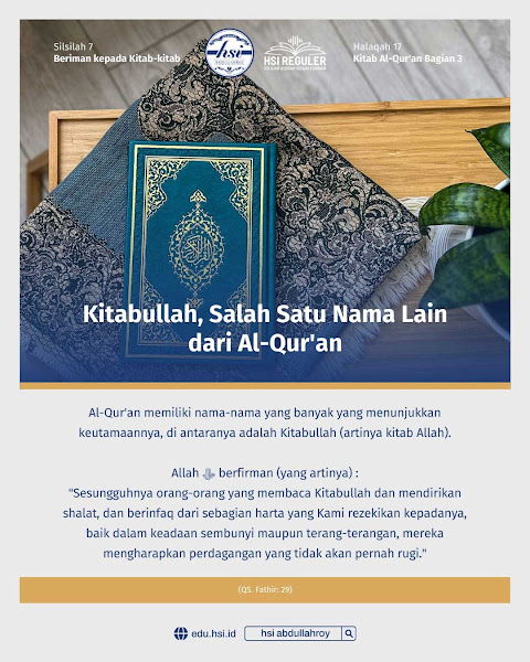 Halaqah 17 ~ Kitab Al Quran Bagian 03 Dari 06 - Nama Lain Al Quran