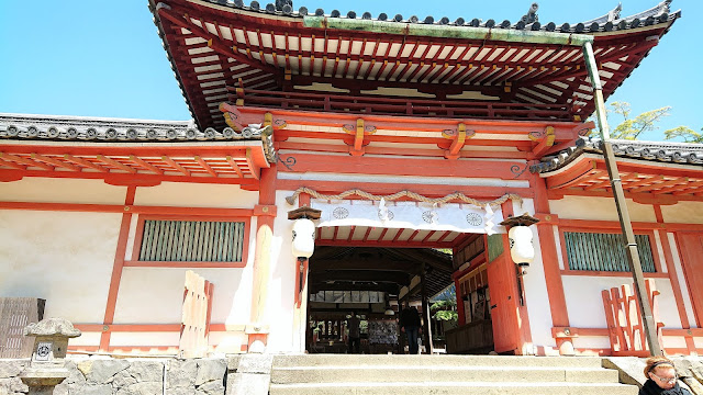 奈良公園 手向山八幡宮