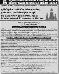 npcil-executive-trainee-recruitment-2017-2018-indgovtjobs npcil-executive-trainee-recruitment-2017-2018-indgovtjobs