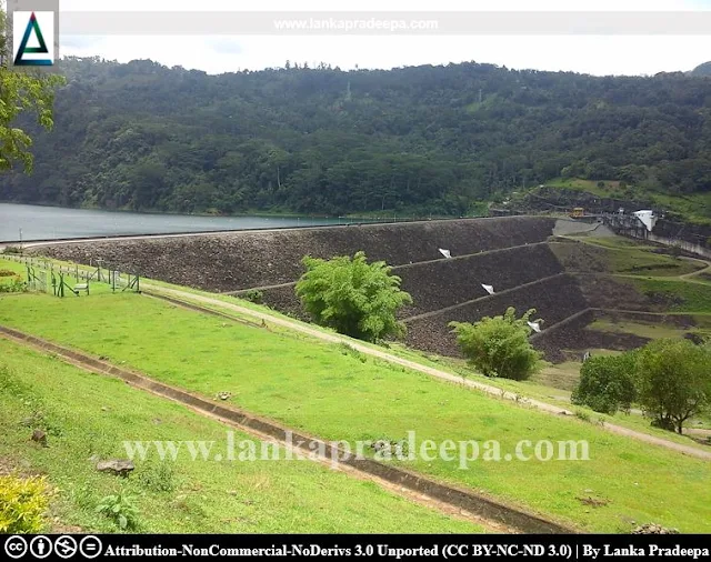 Kotmale Reservoir