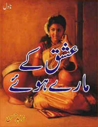 Ishq Ke Maray Hue Novel