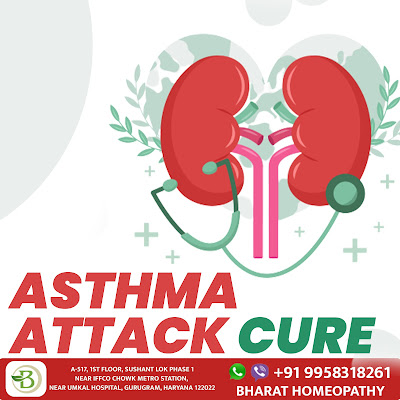 Asthma Treatment By Homeopathy