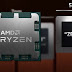 Η AMD επιβεβαιώνει τους επεξεργαστές Ryzen 7000 Series αρχιτεκτονικής Zen 4