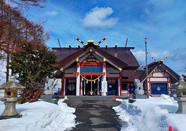 Hokumon Shrine (北門神社)