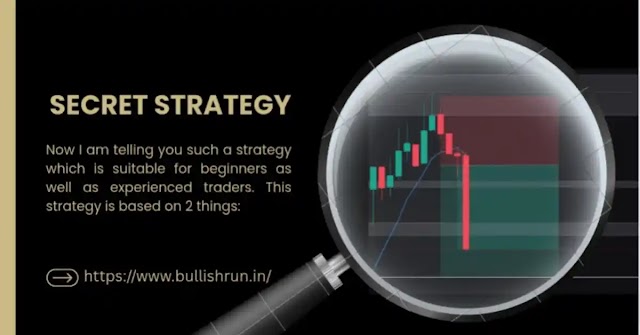  Best stock trading strategy to earn consistent profits. 
