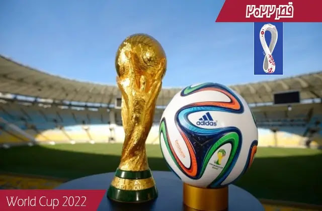 لوكسمبورغ والبرتغال في تصفيات كاس العالم 2022