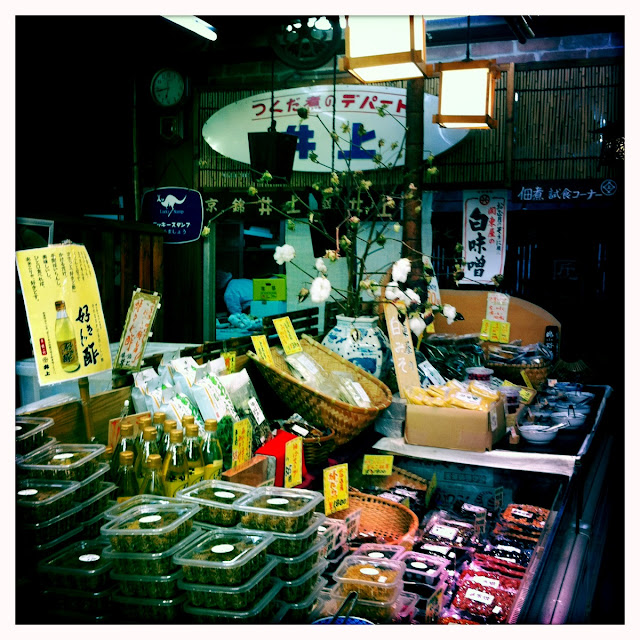 Kyoto style Take away food
