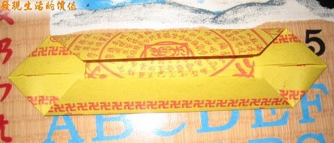 paper_lotus08