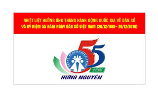 Chủ đề: “55 năm truyền thống công tác Dân số - Kế hoạch hóa gia đình, vì hạnh phúc mỗi gia đình, vì sự phát triển bền vững của đất nước” - NHIỆT LIỆT HƯỞNG ỨNG THÁNG HÀNH ĐỘNG QUỐC GIA VỀ DÂN SỐ VÀ KỶ NIỆM 55 NĂM NGÀY DÂN SỐ VIỆT NAM (26/12/1961- 26/12/2016)  