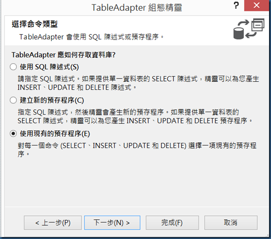 e5818f406212486c9d58d1f591ae6229