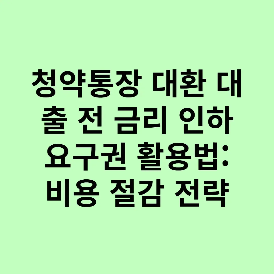 아로스 팝업