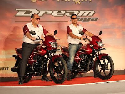 Honda dream yoga with akshay kumar