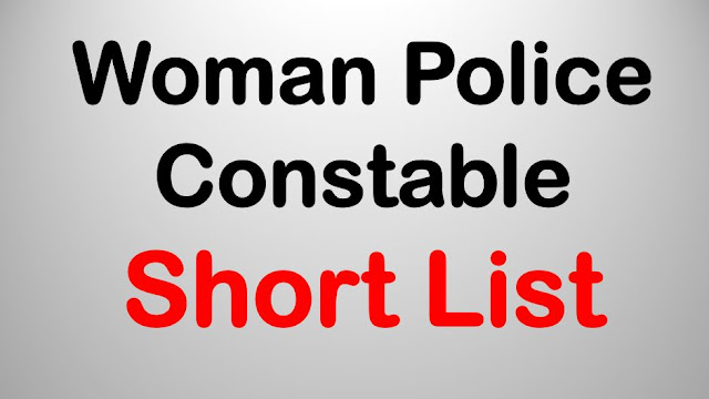 Woman Police Constable 653/2017 - Short List