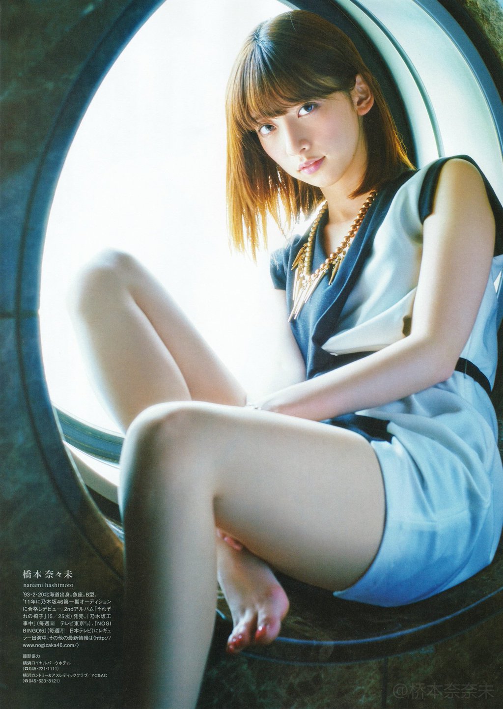 Hashimoto Nanami 橋本奈々未 Nogizaka46 Blt Graph Vol 8 16 05 Gravure Idol Gravureprincess Date