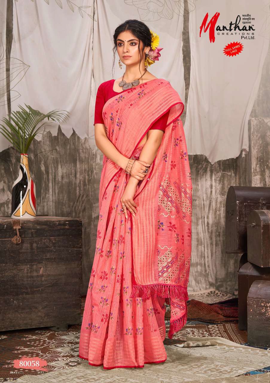 Manthan Blue Berry Branded Sarees Catalog Lowest Price