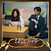 Sojeong (이소정) - Missing You (보고싶은 그대가) The Golden Spoon OST Part 10