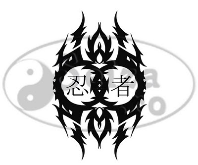Kanji for ninja - tattoo