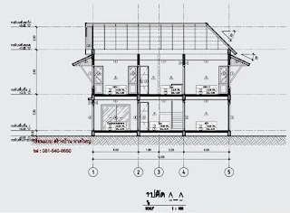 แบบบ้านปฏิทินตราช้าง บ้านสองชั้น 3ห้องนอน 2ห้องน้ำ พ.ศ 2558 [3]