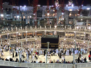 Masjid e Haram