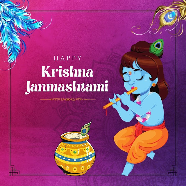 Happy Krishna Janmashtami Images Download