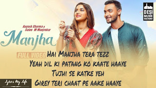 Dil Ko Karrar Aaya Lyrics English