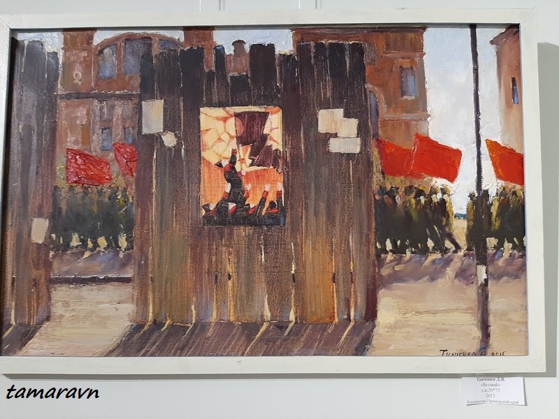 Выставка «Дальний Восток - 22» в Приморском отделении Союза художников России