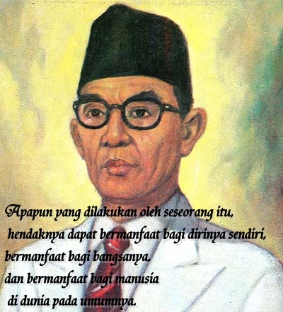 KATA - KATA BIJAK ( MOTIVASI ) KI HAJAR DEWANTARA  JDSK