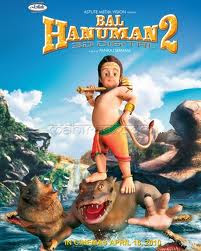 Bal Hanuman 2 2010 Hindi Movie Watch Online