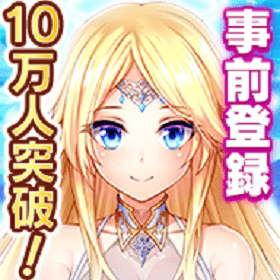 [18+] 宝石姫 Reincarnation 〜X指定〜 (DMM) (God Mode - High DMG) MOD APK