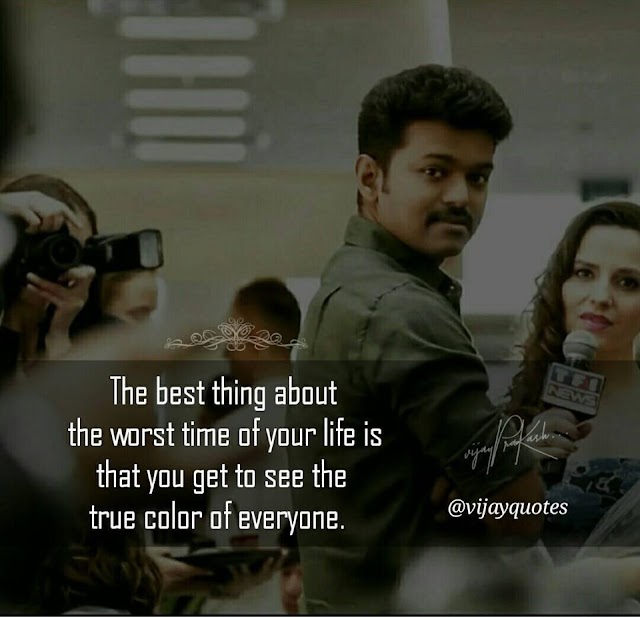 Vijay Time Motivational Quotes | Top Vijay Quotes - Tamil Status Quotes