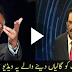 What Pervez Musharraf Did For Pakistan
