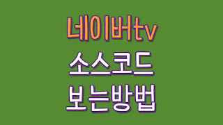 이미지
