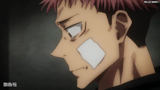 呪術廻戦 アニメ 1期 閑話 後編 ネタバレ 内容 Jujutsu Kaisen Season 1