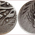 Tenga: coin from Emirate of Bukhara (1827-1920); 10 falus