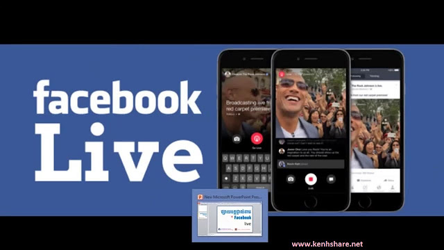Live Stream Facebook on laptop