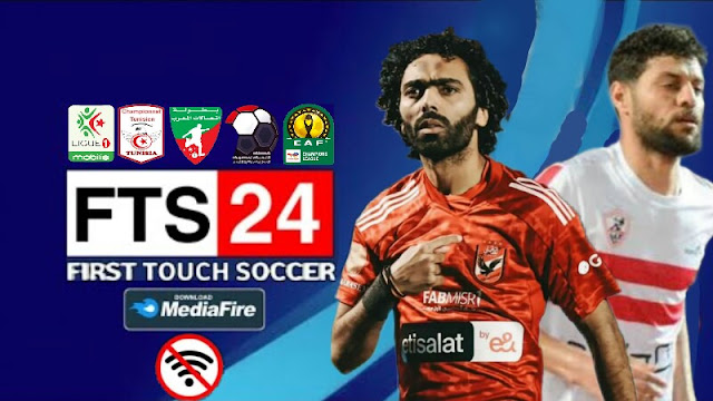 PicsArt_06-08-04.35.47 تحميل لعبة FTS 2024 بالدوري المصري و جميع الدوريات العربية و دوري أبطال أفريقيا بدون انترنت