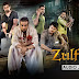 Zulfiqar (2016) Bengali Movie HD DVDRip 600MB  MKV Free Download