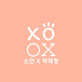 소연 (LABOUM), 박재정 – XOXO.mp3