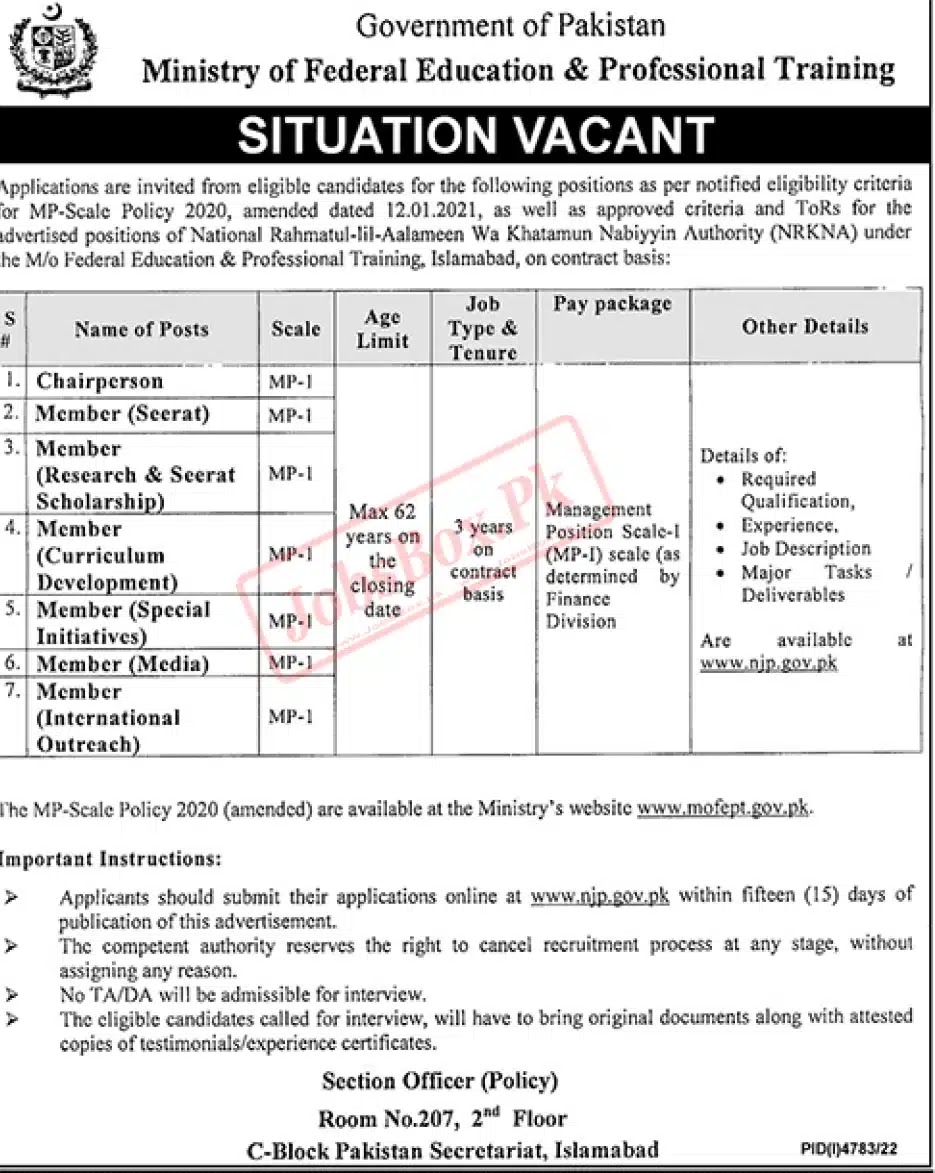 Ministry of Federal Education MOFEPT Jobs 2023 - Latest Advertisement