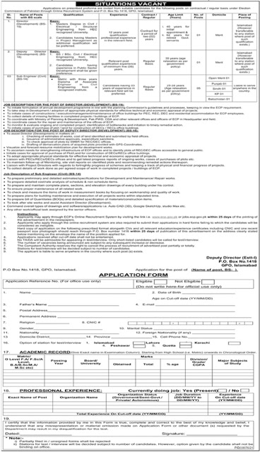 Situations Vacant at Election Commission of Pakistan Latest jobs