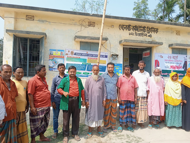 ২৬ শে মার্চ মহান স্বাধীনতা ও জাতীয় দিবস খেড়কাটি কমিউনিটি ক্লিনিকে পালন