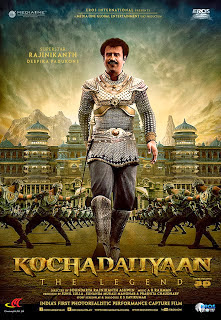 Kochadaiiyaan Tamil Movie Mp3 Songs Download 2013