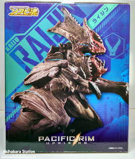 Especial Pacific Rim Uprising de Tamashii Nations - Robot Spirits <side> Jaeger Gipsy Avenger, Bracer Phoenix, Titan Redeemer y SOFVI Spirits Raijin