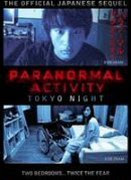 Download Atividade Paranormal 3 em Tóquio Dublado Legendado