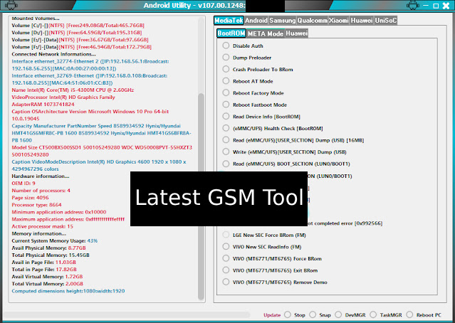 Download Android Utility Tool Version 107 Latest Version