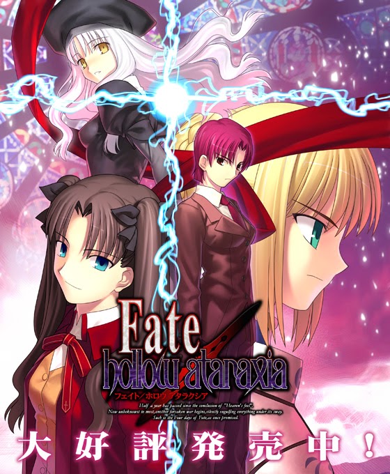 Locuras Tío Scabbs: Fate Hollow Ataraxia 