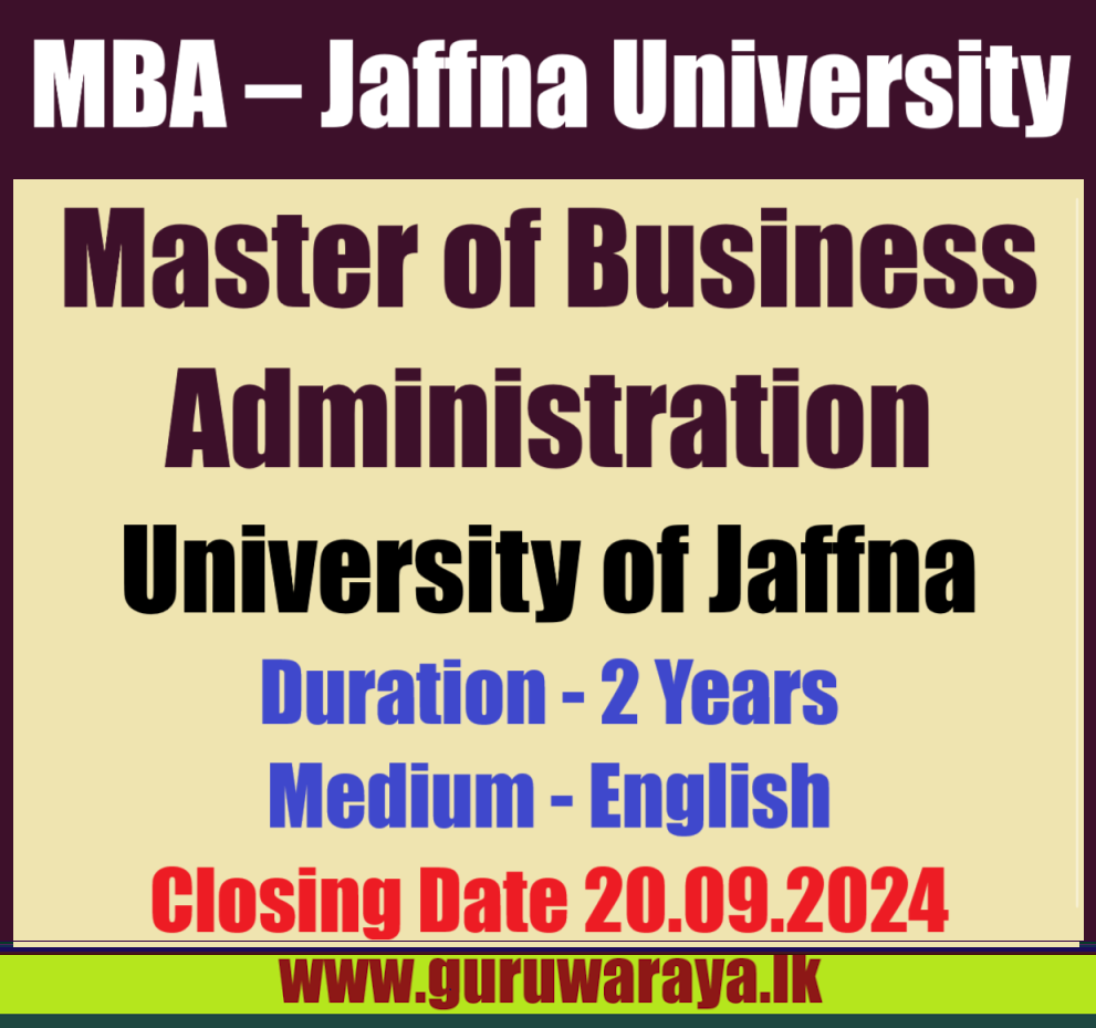 MBA - University of Jaffna