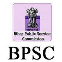 BPSC 2022 Jobs Recruitment Notification of History of Arts and Culture Officer 38 Posts