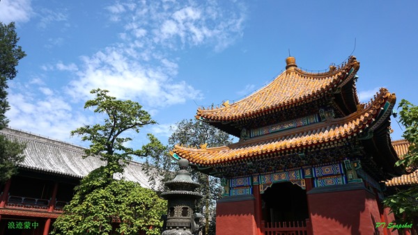 雍和宫